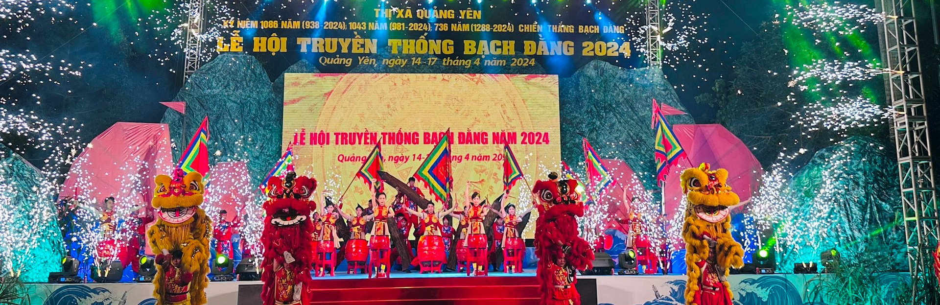Đã diễn ra